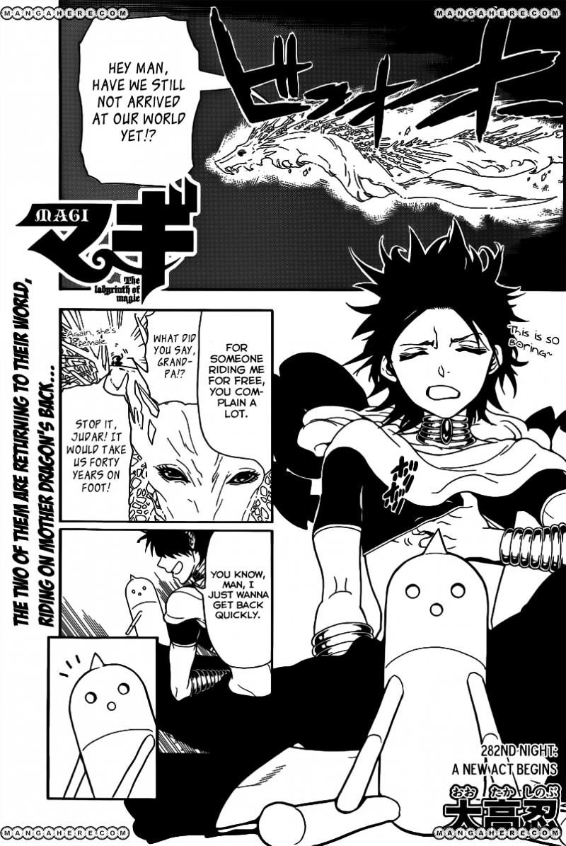 Magi - Labyrinth Of Magic Vol.20 Chapter 282 - Picture 3