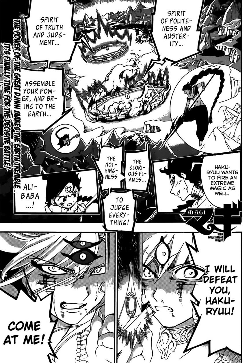 Magi - Labyrinth Of Magic Vol.20 Chapter 258 : The Decisive Battle Between Extreme Magic - Picture 1