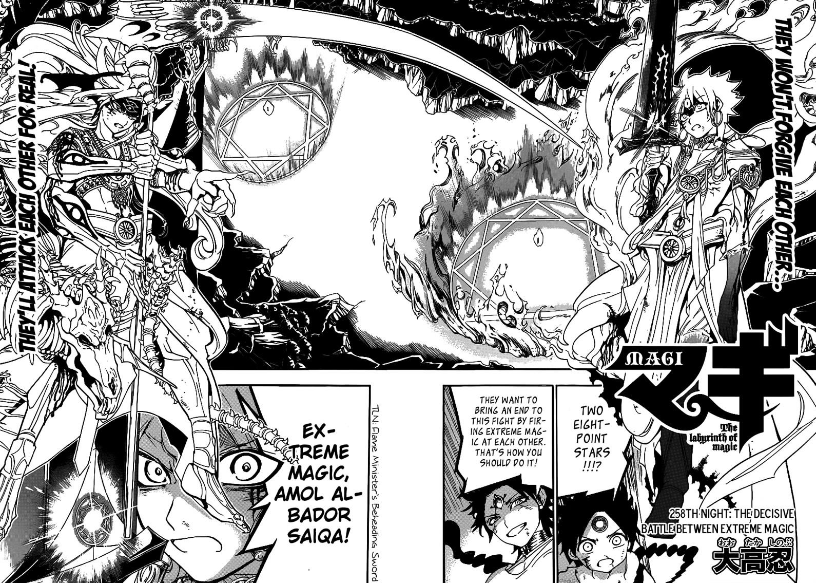 Magi - Labyrinth Of Magic Vol.20 Chapter 258 : The Decisive Battle Between Extreme Magic - Picture 2