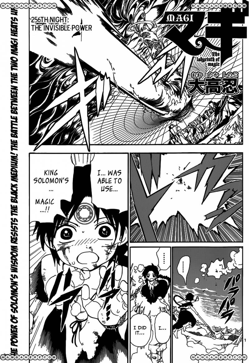 Magi - Labyrinth Of Magic Vol.20 Chapter 256 : The Invisible Power - Picture 3