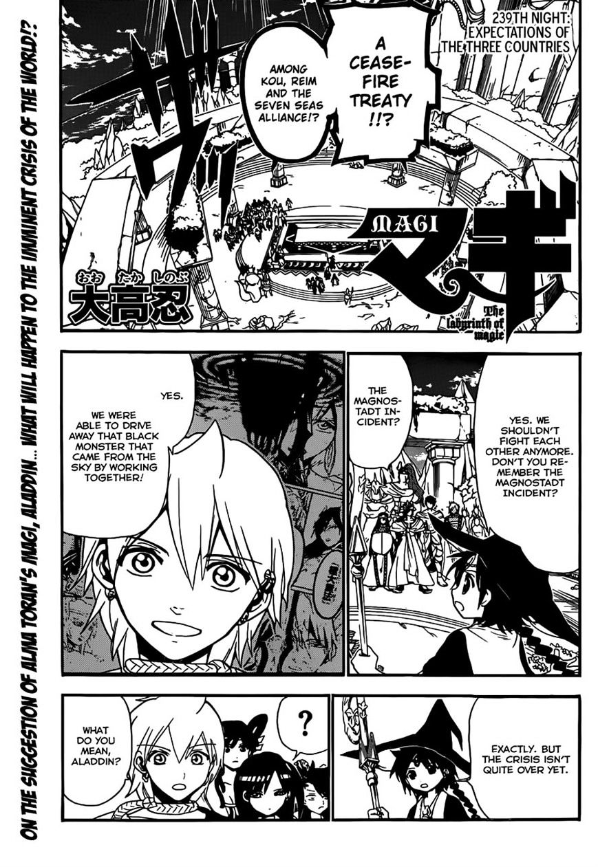 Magi - Labyrinth Of Magic Vol.20 Chapter 239 : Expectations Of The Three Countries - Picture 1
