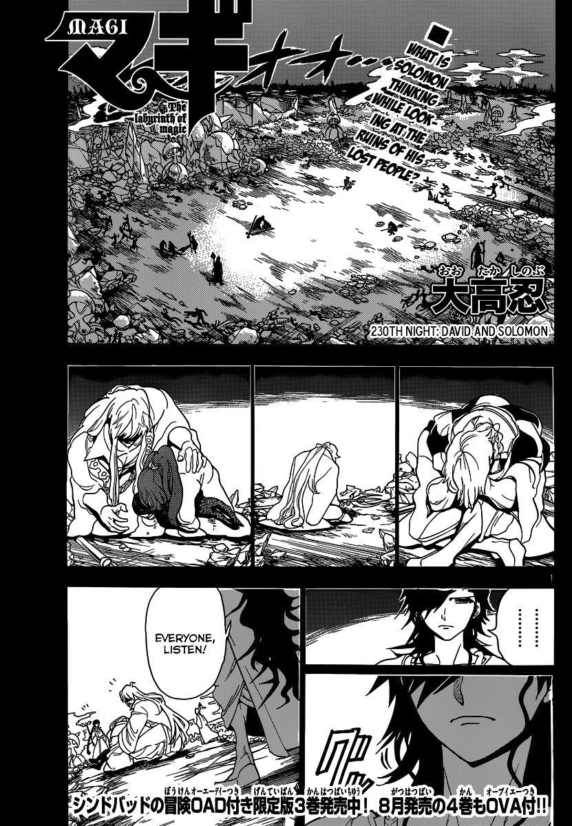 Magi - Labyrinth Of Magic Vol.20 Chapter 230 : David And Solomon - Picture 2