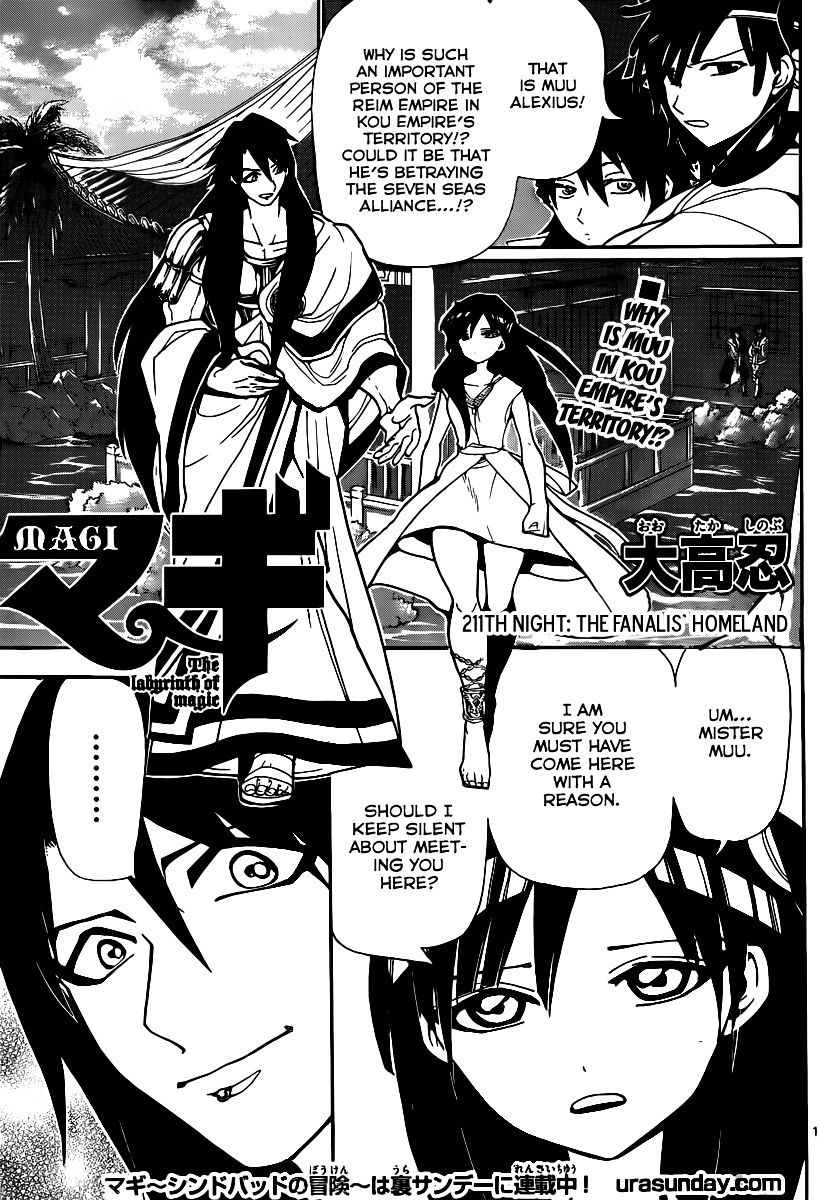Magi - Labyrinth Of Magic Vol.12 Chapter 211 : The Fanalis' Homeland - Picture 2
