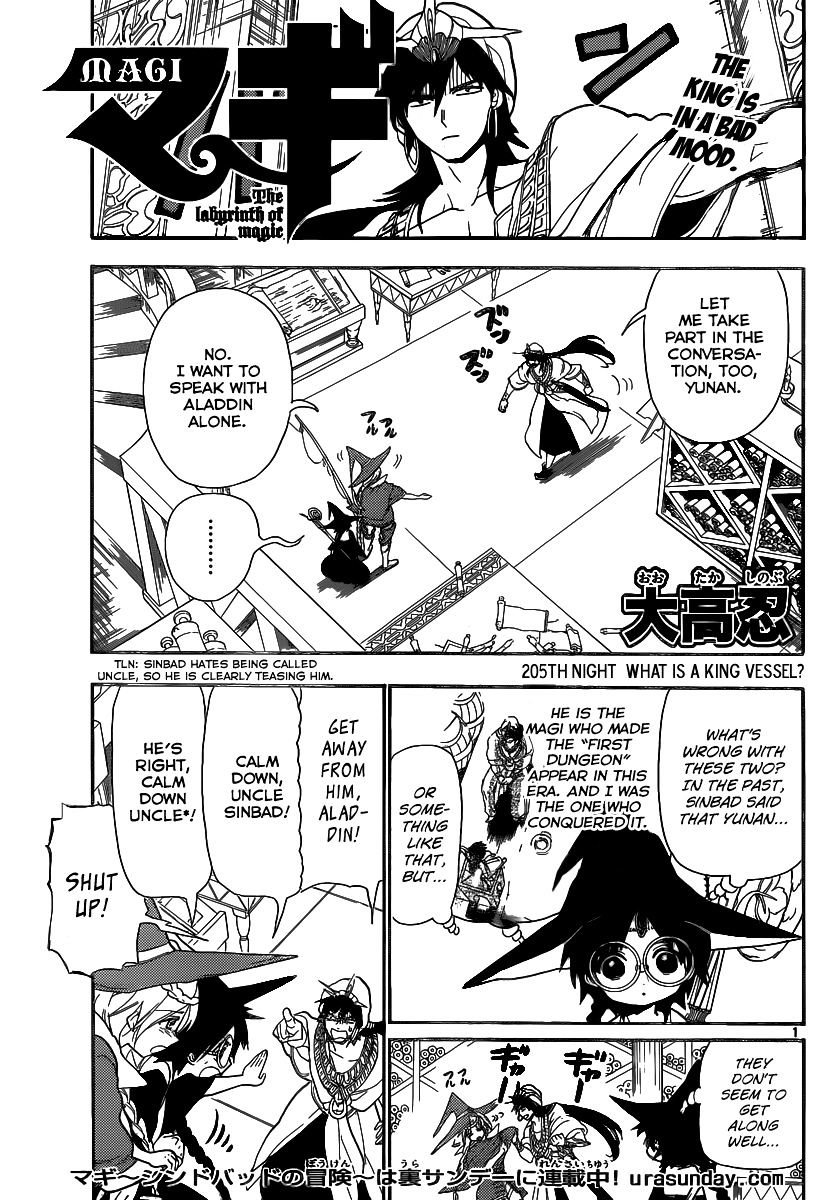 Magi - Labyrinth Of Magic Vol.12 Chapter 205 : What Is A King Vessel? - Picture 3