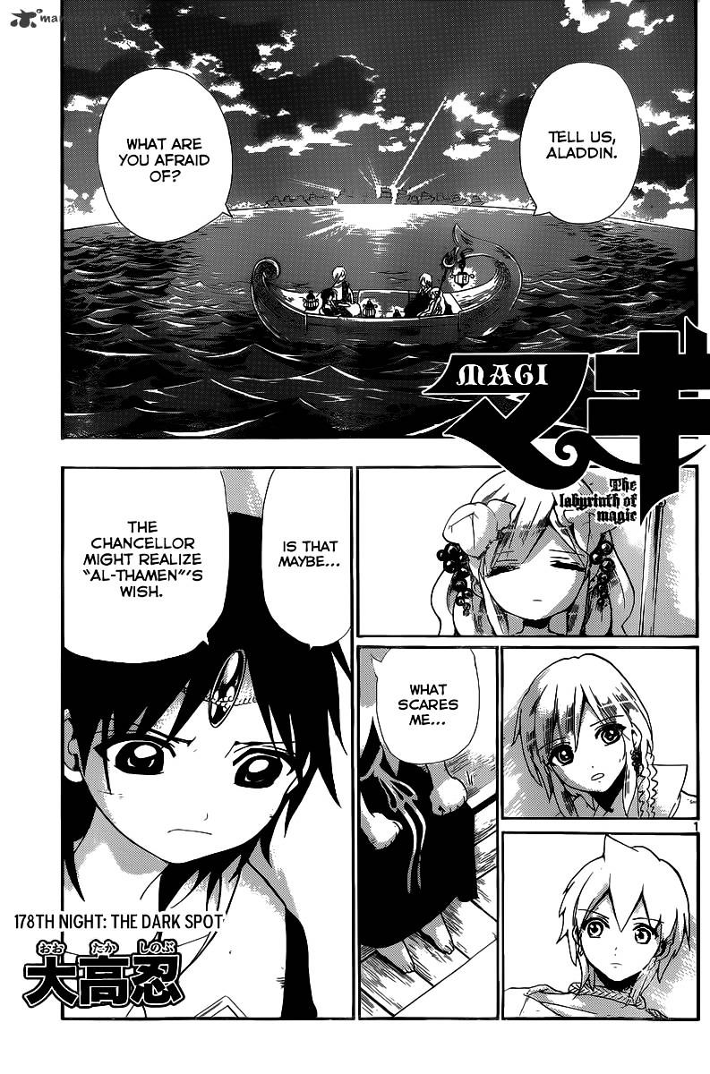 Magi - Labyrinth Of Magic Vol.12 Chapter 178 : The Dark Spot - Picture 2