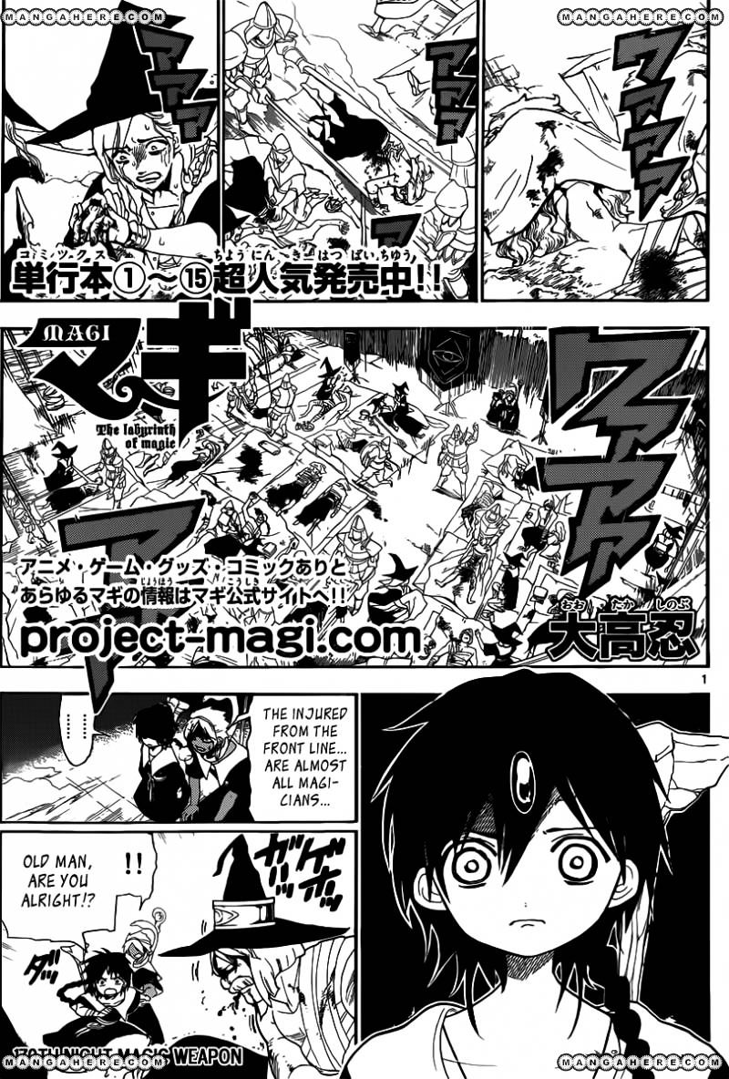 Magi - Labyrinth Of Magic Vol.12 Chapter 170 : Magic Weapon - Picture 3