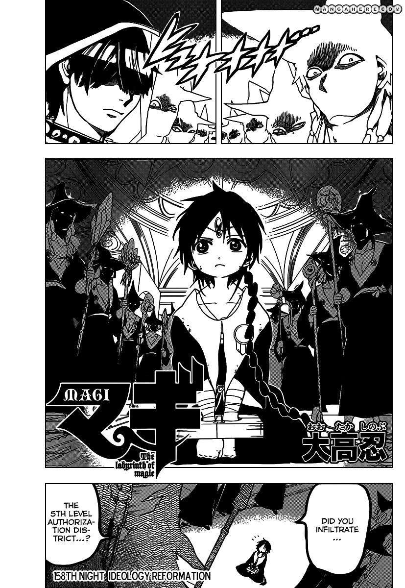Magi - Labyrinth Of Magic Vol.12 Chapter 158 : Ideology Reformation - Picture 2