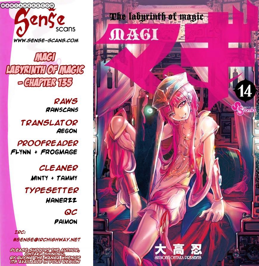 Magi - Labyrinth Of Magic Vol.12 Chapter 135 : Traveling Alone - Picture 1