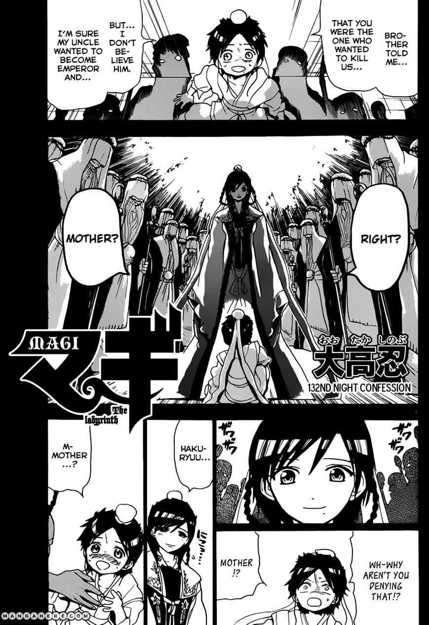 Magi - Labyrinth Of Magic Vol.12 Chapter 132 : Night Confession - Picture 1