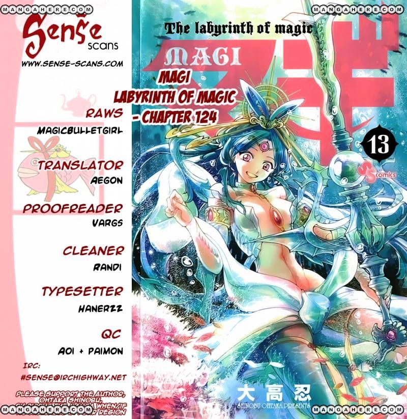 Magi - Labyrinth Of Magic Vol.12 Chapter 124 : Zagan's Activation - Picture 1