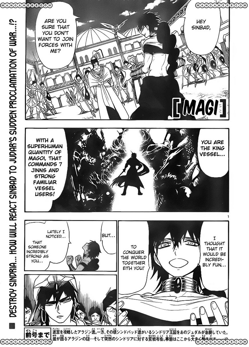 Magi - Labyrinth Of Magic Vol.6 Chapter 111 : Dungeon Conqueror's Banquet - Picture 1