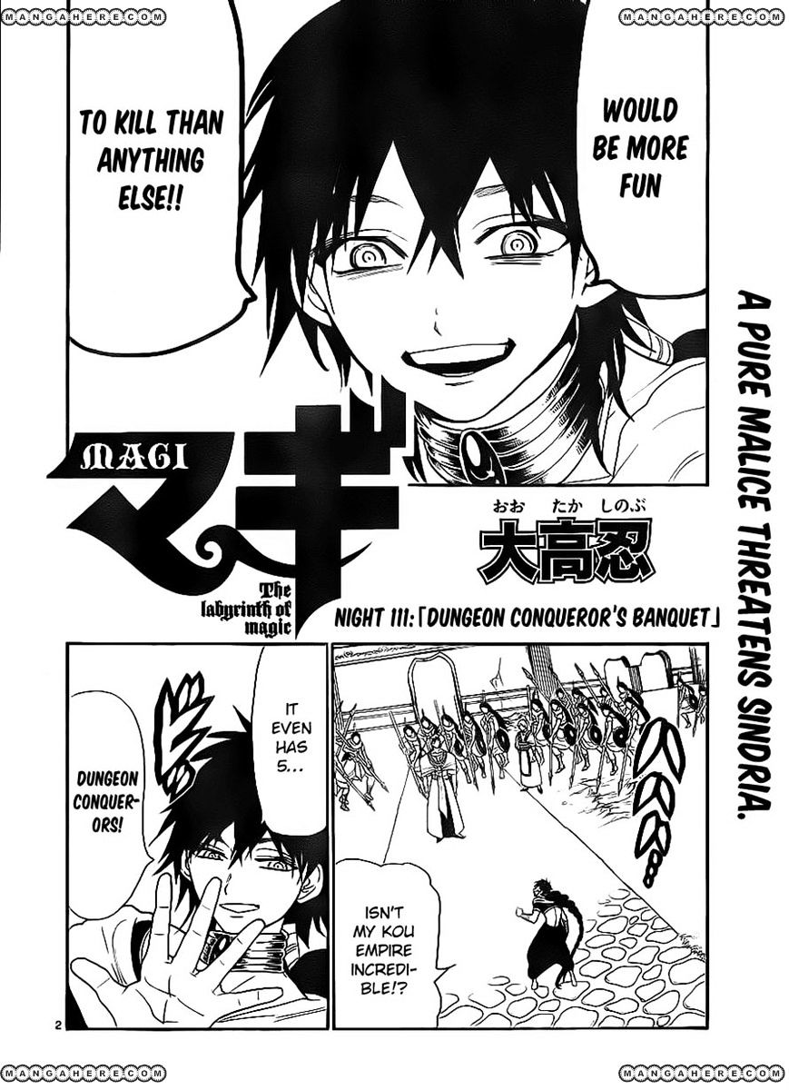 Magi - Labyrinth Of Magic Vol.6 Chapter 111 : Dungeon Conqueror's Banquet - Picture 2