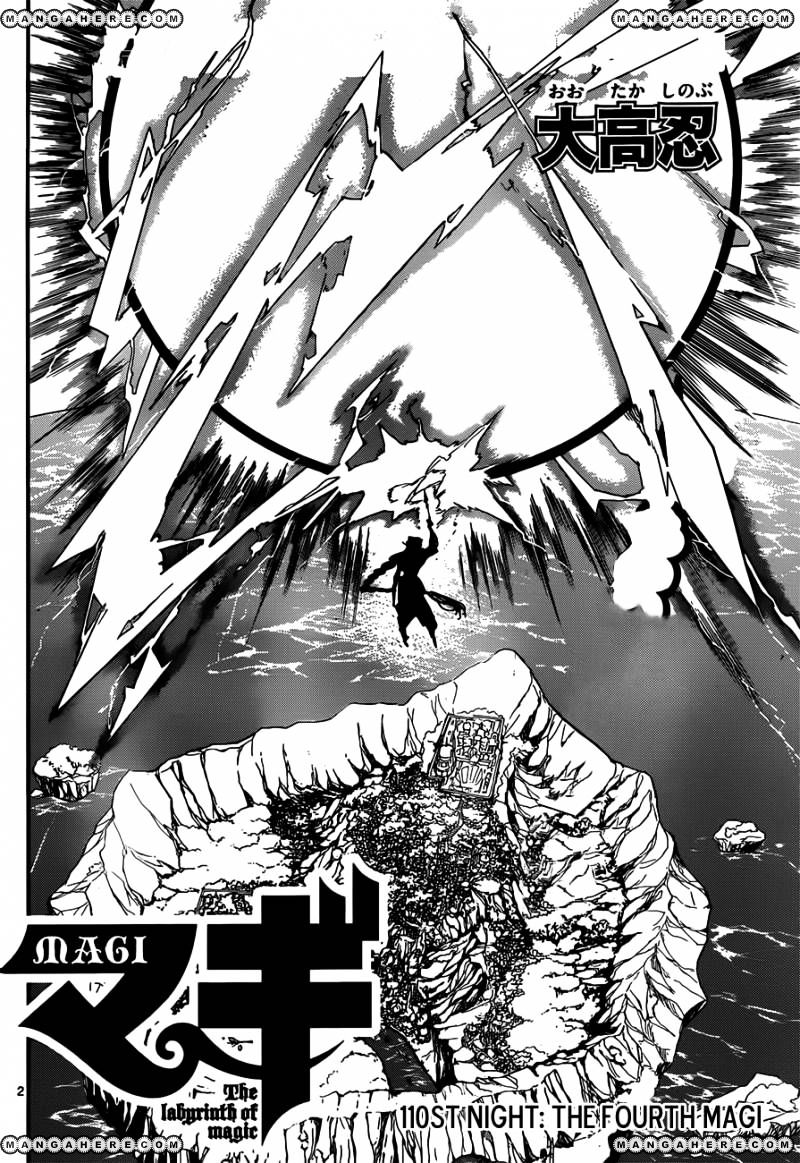 Magi - Labyrinth Of Magic Vol.6 Chapter 110 : The Fourth Magi - Picture 2
