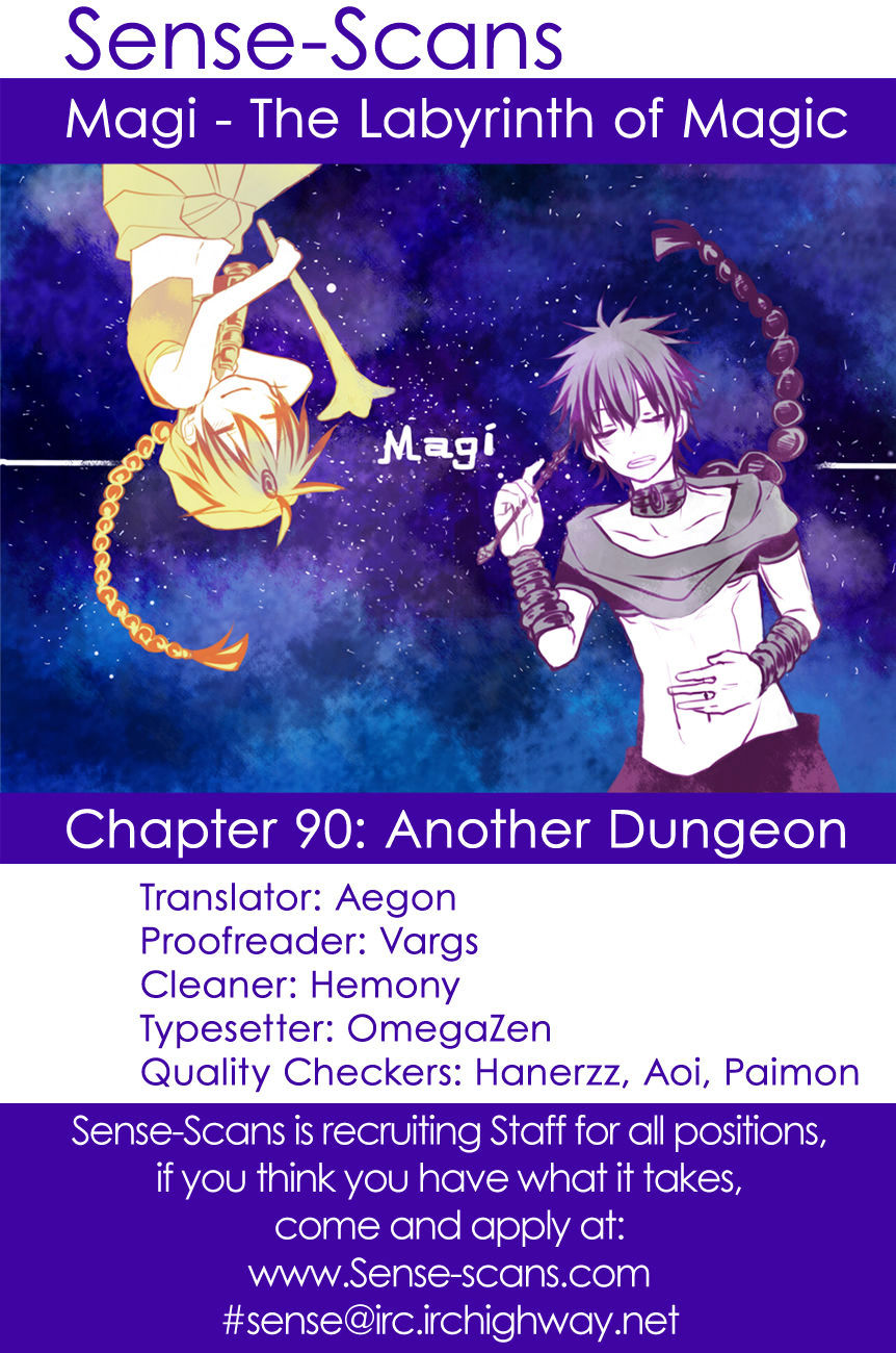 Magi - Labyrinth Of Magic Vol.6 Chapter 90 : Another Dungeon - Picture 1