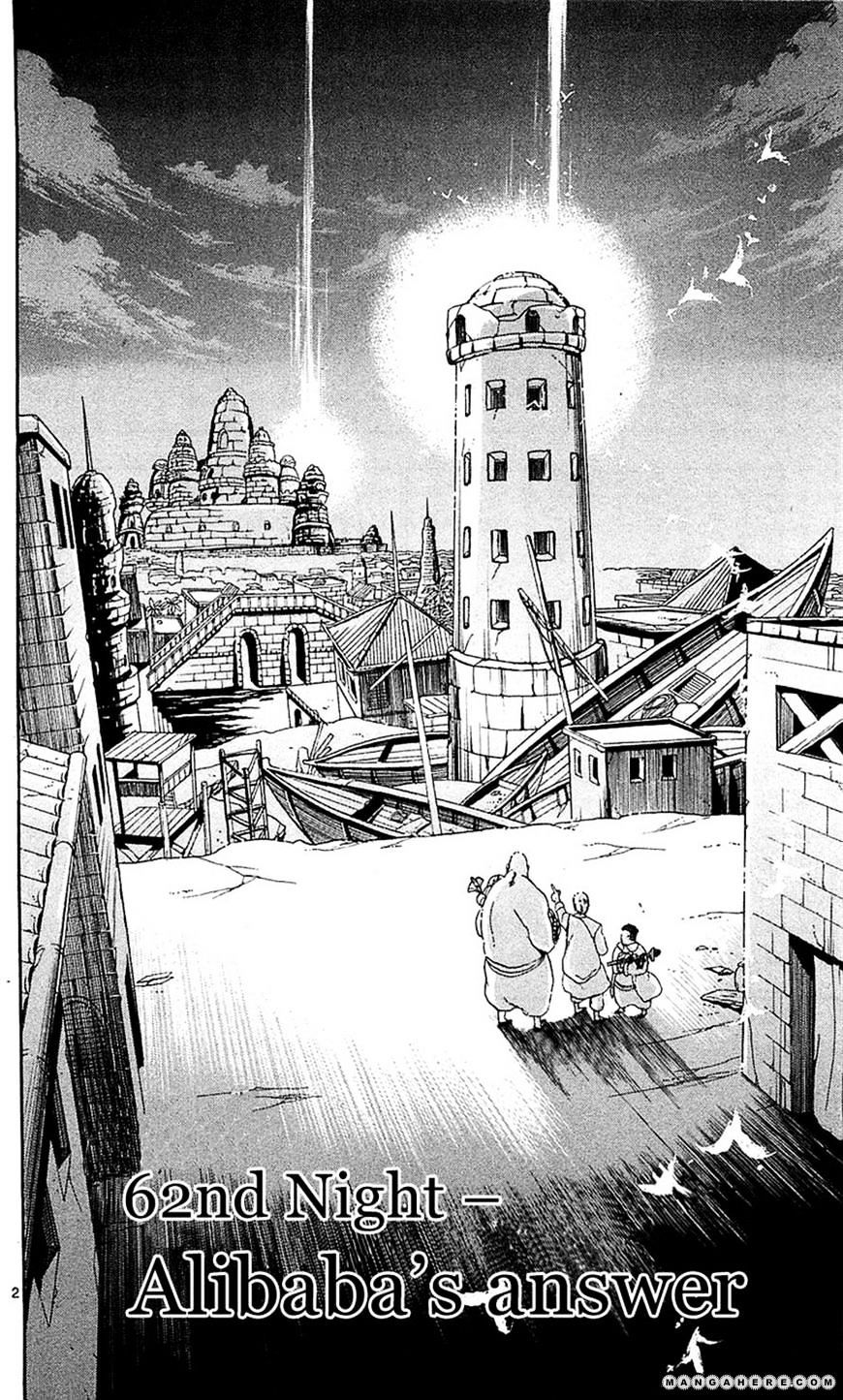 Magi - Labyrinth Of Magic Vol.6 Chapter 62 : Alibaba's Answer - Picture 2