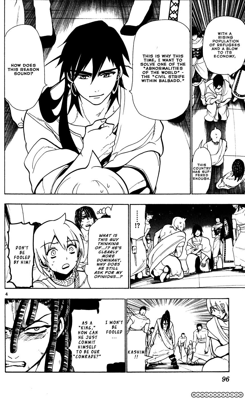 Magi - Labyrinth Of Magic Vol.5 Chapter 43 : Alibaba And Ahbmad - Picture 3