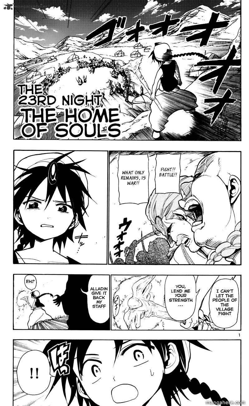 Magi - Labyrinth Of Magic Vol.3 Chapter 23 : The Home Of Souls - Picture 3