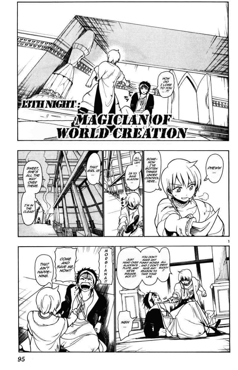 Magi - Labyrinth Of Magic Vol.2 Chapter 13 : Magician Of World Creation - Picture 2