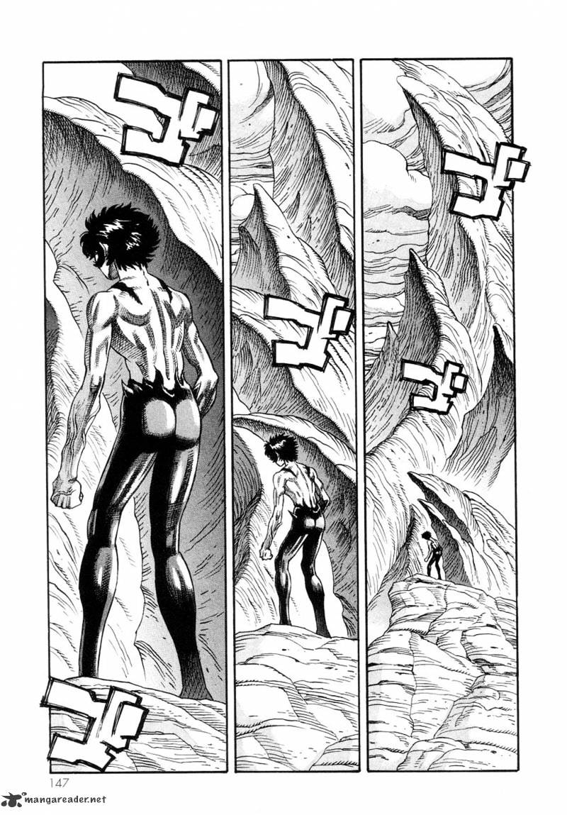 Amon - Devilman Mokushiroku - Page 3