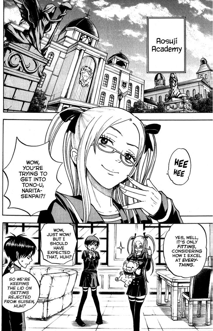 Yanki-Kun To Megane-Chan Vol.21 Chapter 189 : Is This Someone S Idea Of A Joke?! - Picture 2