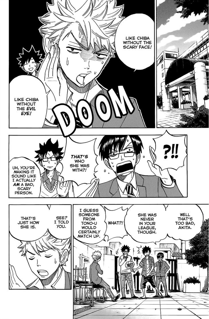 Yanki-Kun To Megane-Chan Vol.21 Chapter 186 : Well, Well - Picture 2