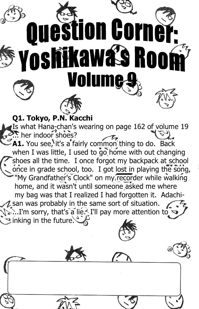 Yanki-Kun To Megane-Chan Vol.20 Chapter 179 : Ojiya Hotel - Picture 2