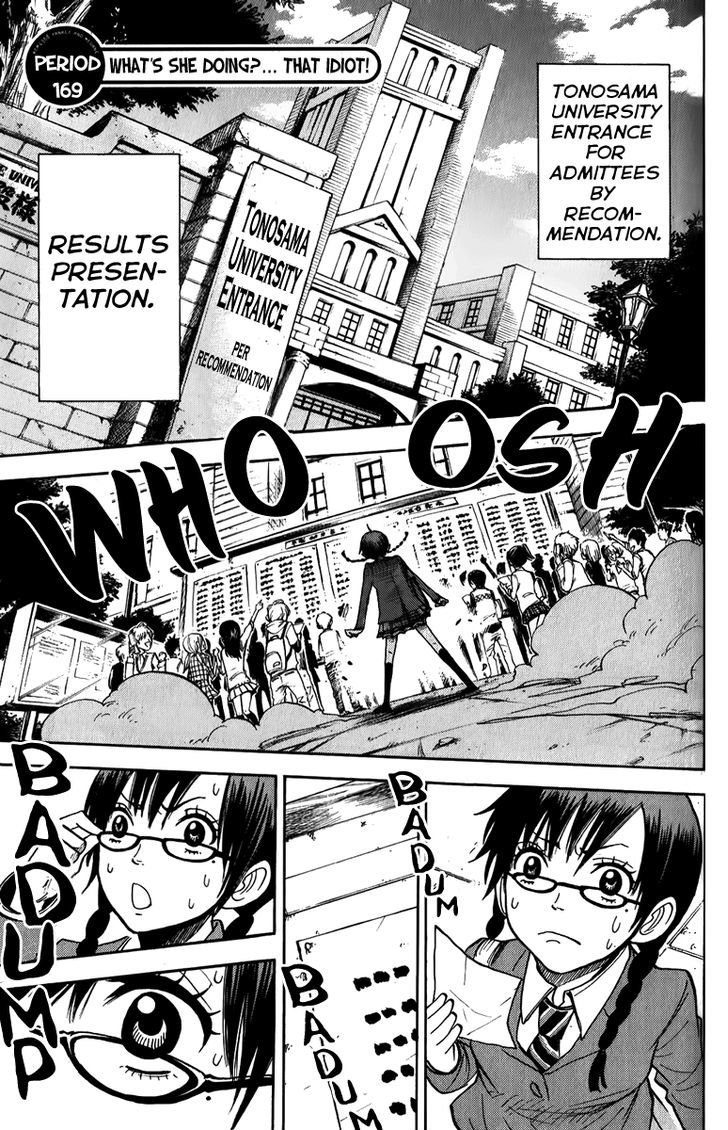 Yanki-Kun To Megane-Chan Vol.19 Chapter 169 : What S She Doing?... That Idiot! - Picture 1