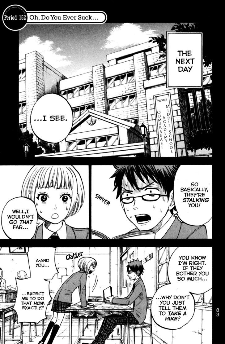 Yanki-Kun To Megane-Chan Vol.17 Chapter 152 : Oh, Do You Ever Suck... - Picture 2