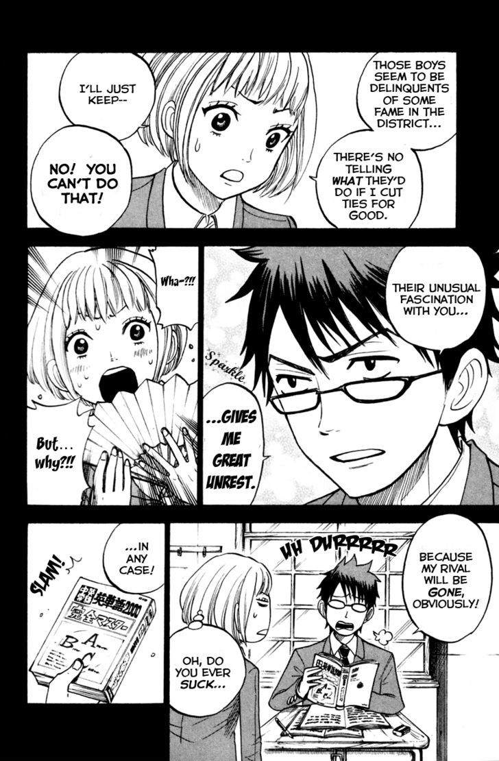 Yanki-Kun To Megane-Chan Vol.17 Chapter 152 : Oh, Do You Ever Suck... - Picture 3