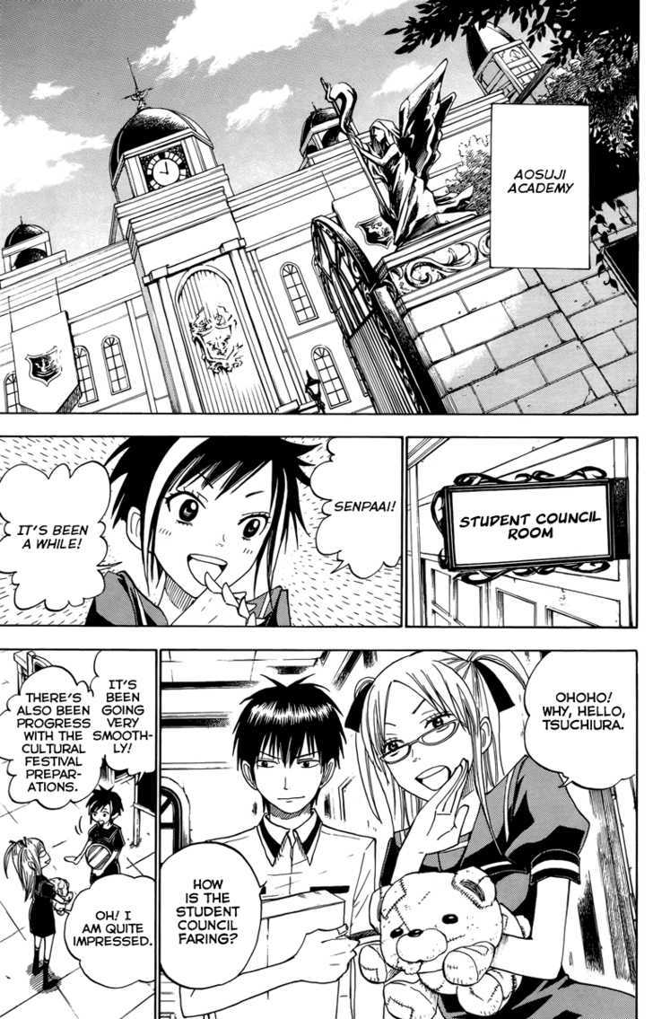 Yanki-Kun To Megane-Chan Vol.15 Chapter 130 : Why S She Carrying A Coffin?! - Picture 3