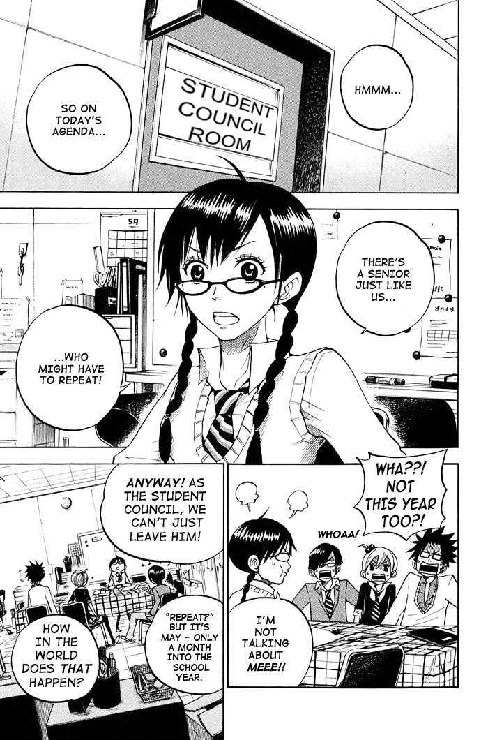 Yanki-Kun To Megane-Chan Vol.10 Chapter 91 : This Is My First Time Seeing It From The Outside! - Picture 3