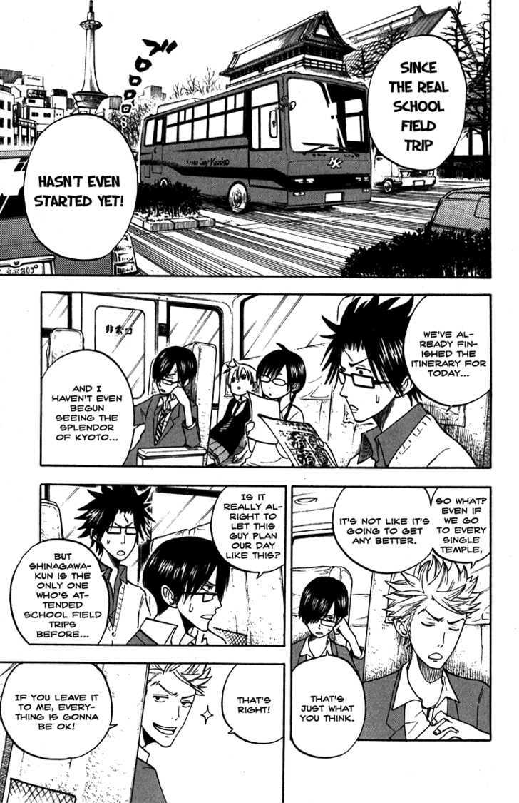 Yanki-Kun To Megane-Chan Vol.7 Chapter 60 : It S All The Demons Fault!! - Picture 3