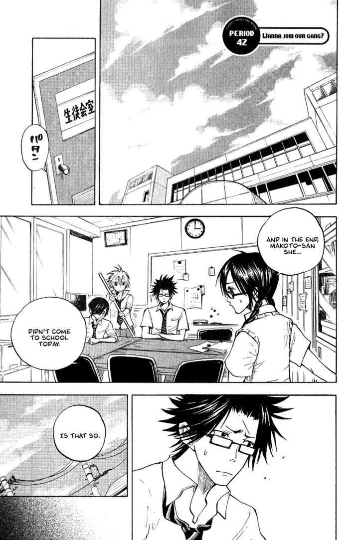 Yanki-Kun To Megane-Chan Vol.5 Chapter 42 : Wanna Join My Gang? - Picture 1