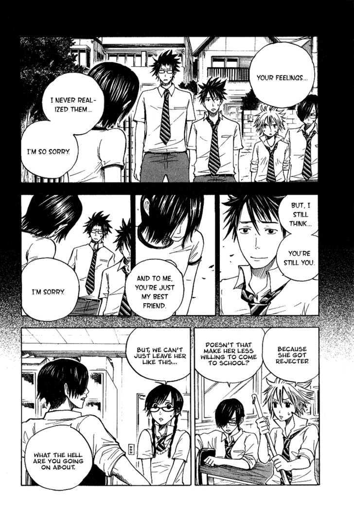 Yanki-Kun To Megane-Chan Vol.5 Chapter 42 : Wanna Join My Gang? - Picture 2