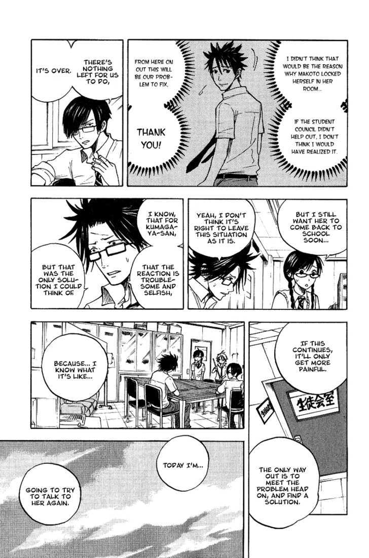 Yanki-Kun To Megane-Chan Vol.5 Chapter 42 : Wanna Join My Gang? - Picture 3