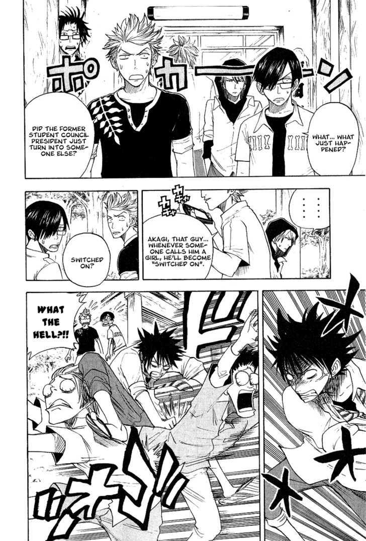 Yanki-Kun To Megane-Chan Vol.5 Chapter 37 : Was There A Ceremony Just Now? - Picture 3