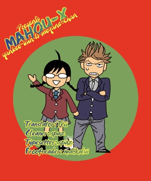 Yanki-Kun To Megane-Chan Vol.4 Chapter 28 : This Is The Universe - Picture 1