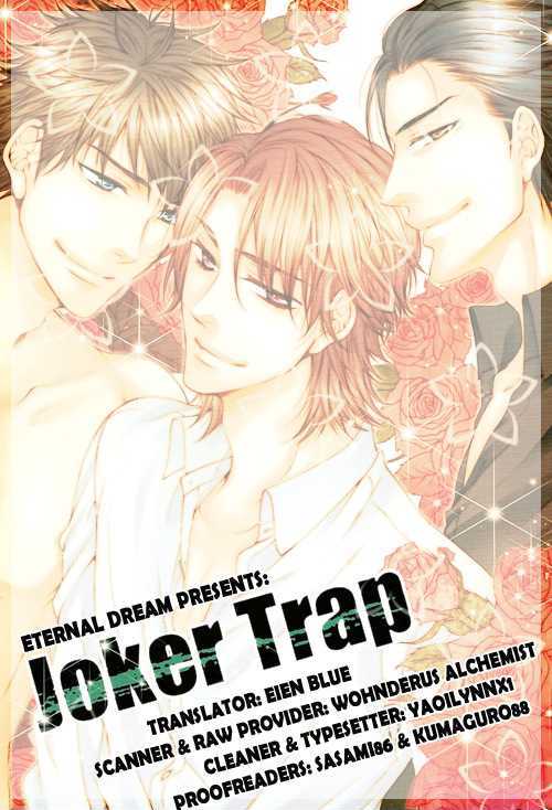 Joker Trap Vol.1 Chapter 2 - Picture 1