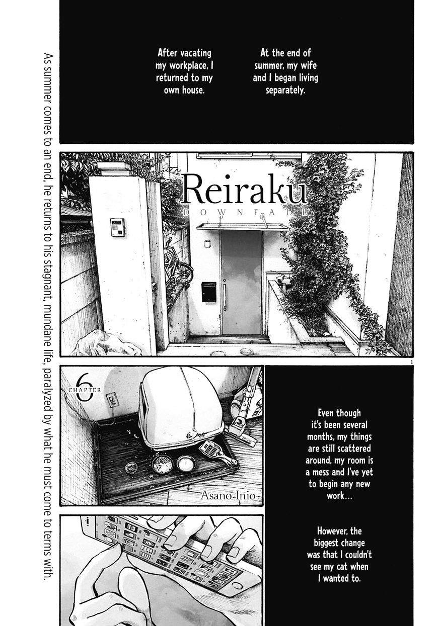 Reiraku Chapter 6 - Picture 3