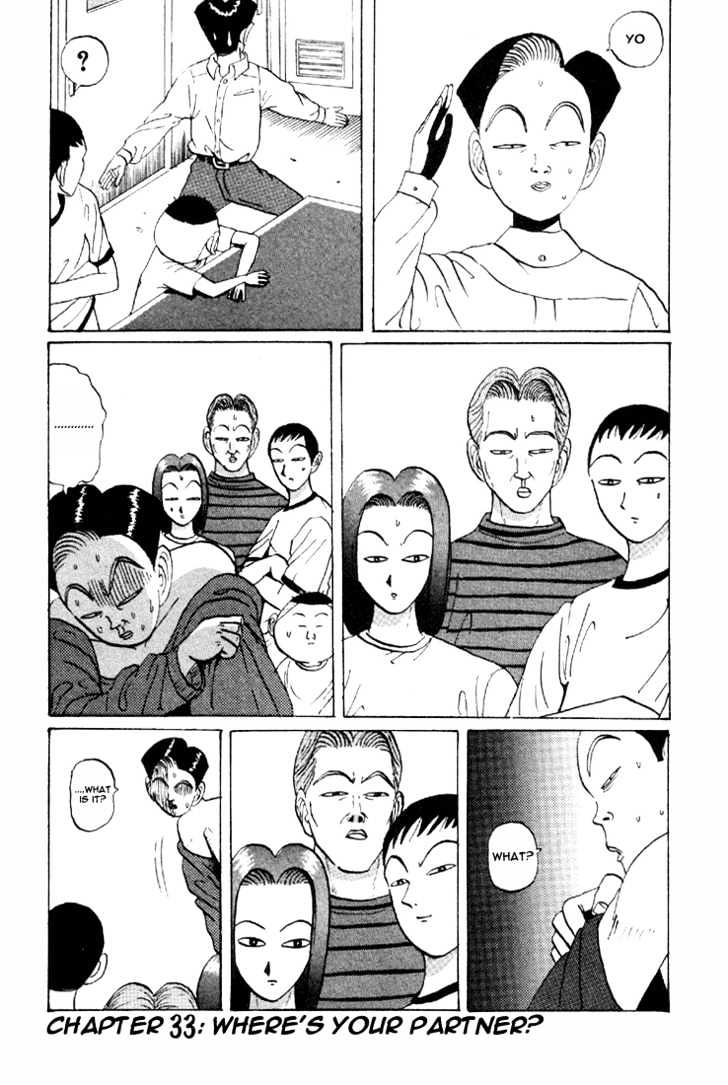 Ping Pong Club Vol.3 Chapter 33 - Picture 2