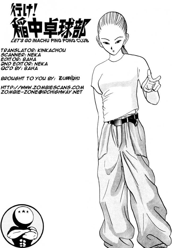 Ping Pong Club Vol.2 Chapter 24 - Picture 1