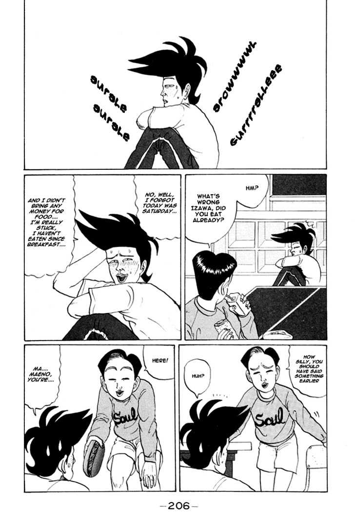 Ping Pong Club Vol.2 Chapter 24 - Picture 3