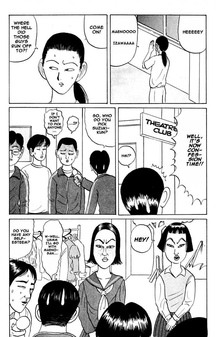Ping Pong Club - Page 3