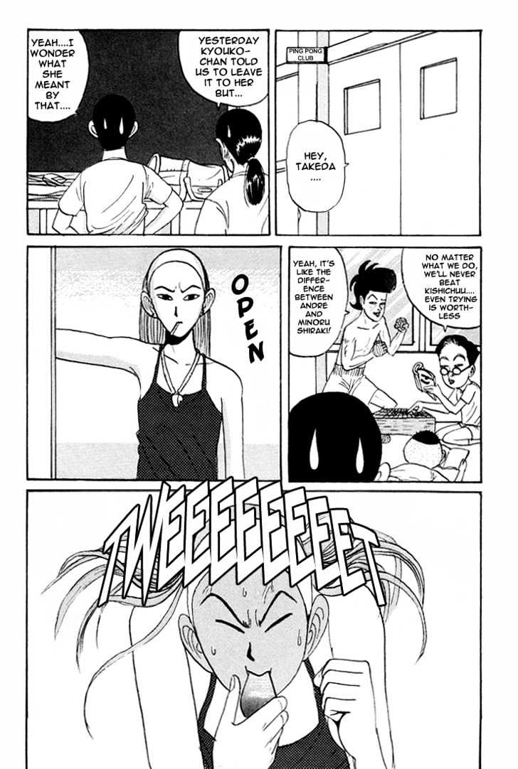Ping Pong Club Vol.2 Chapter 14 : Various Motivations - Picture 3