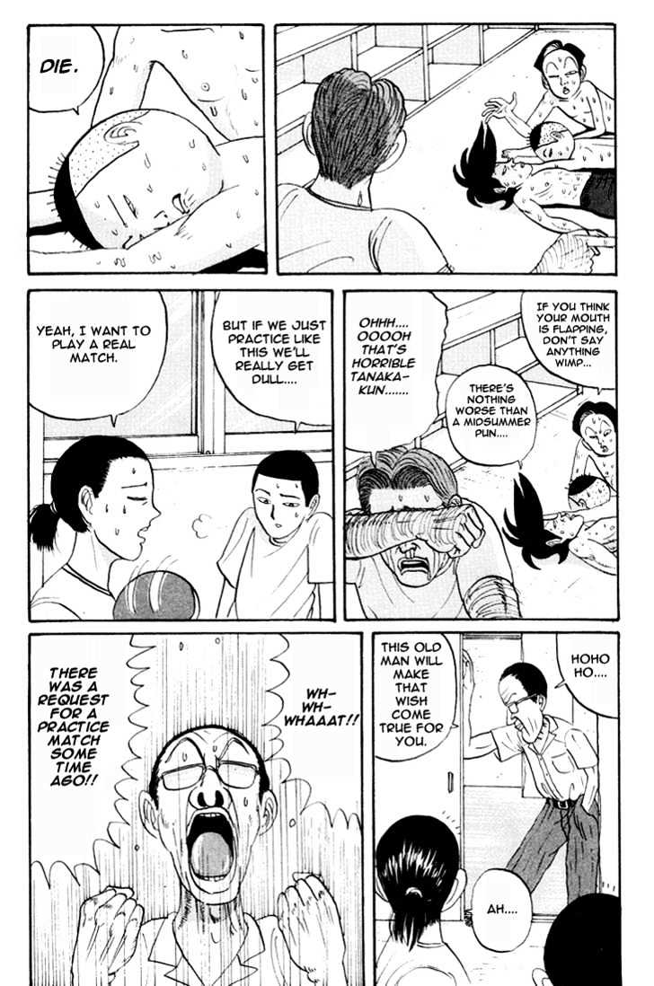 Ping Pong Club Vol.1 Chapter 10 : Ping Pong Club History: 60 Year Old Moves - Picture 3