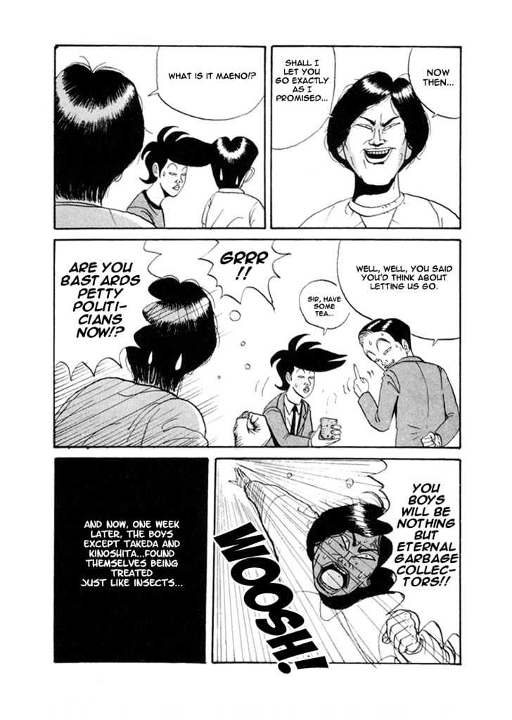 Ping Pong Club Vol.1 Chapter 5 : Insects Counterattack - Picture 2