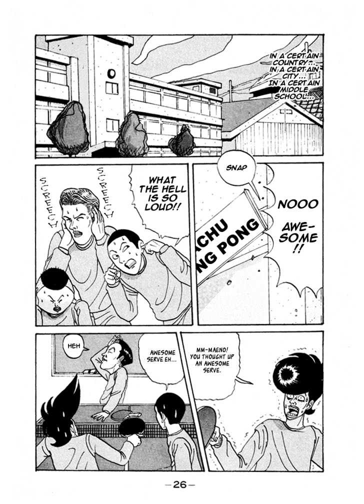 Ping Pong Club Vol.1 Chapter 2 : Like A Pill Bug - Picture 2