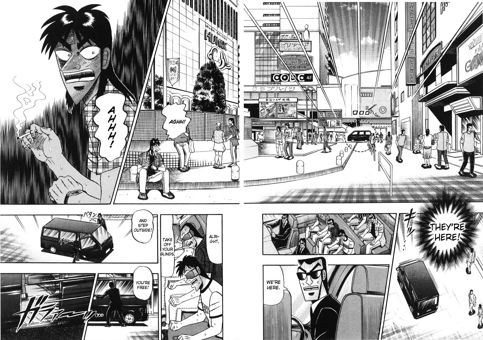 Tobaku Hakairoku Kaiji - Page 2