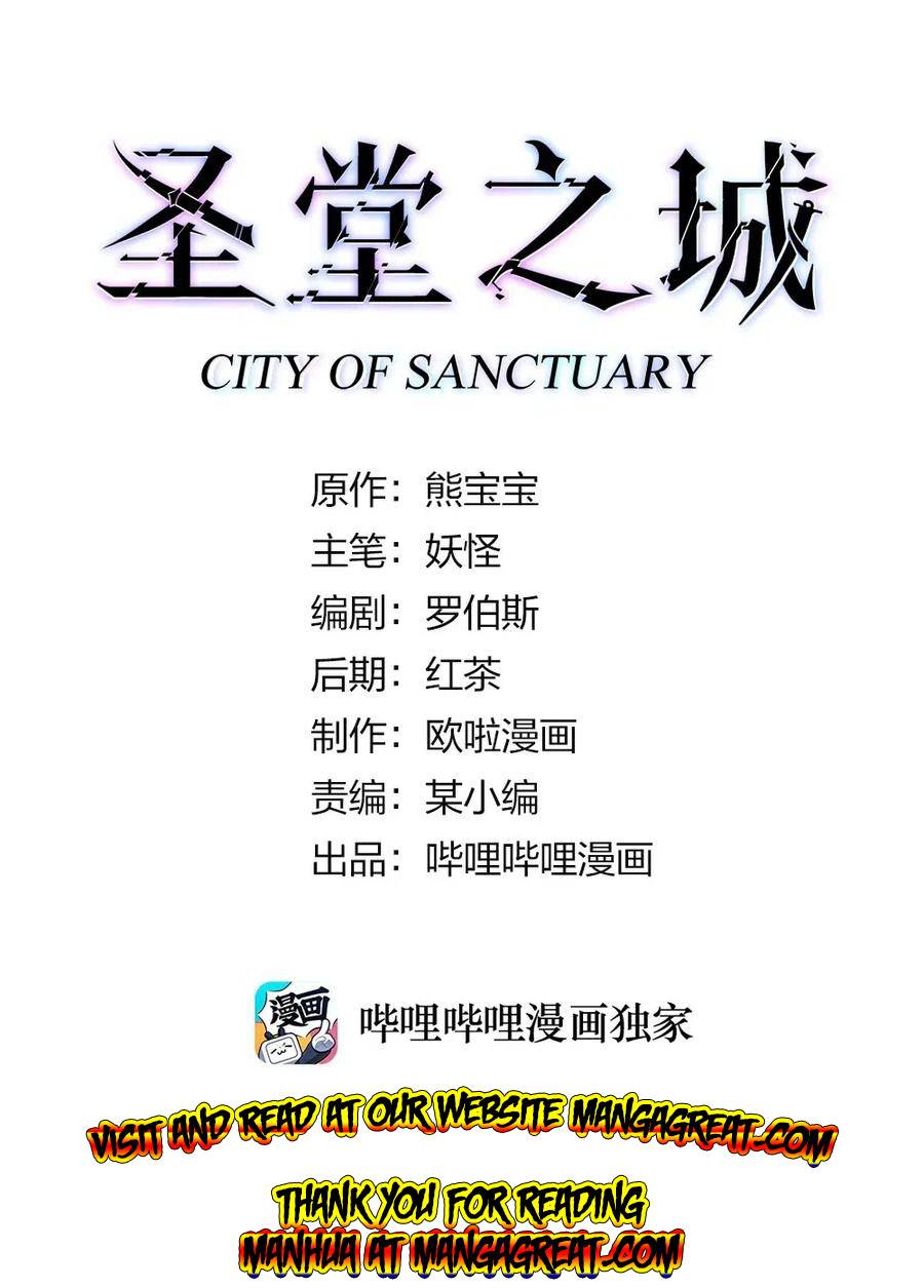 City Of Sanctuary Chapter 71 - Picture 1