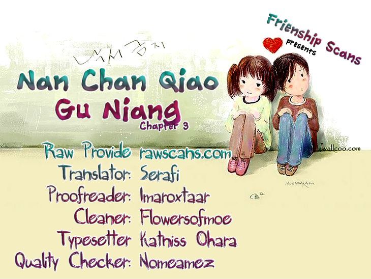 Nan Chan Qiao Gu Niang - Page 1